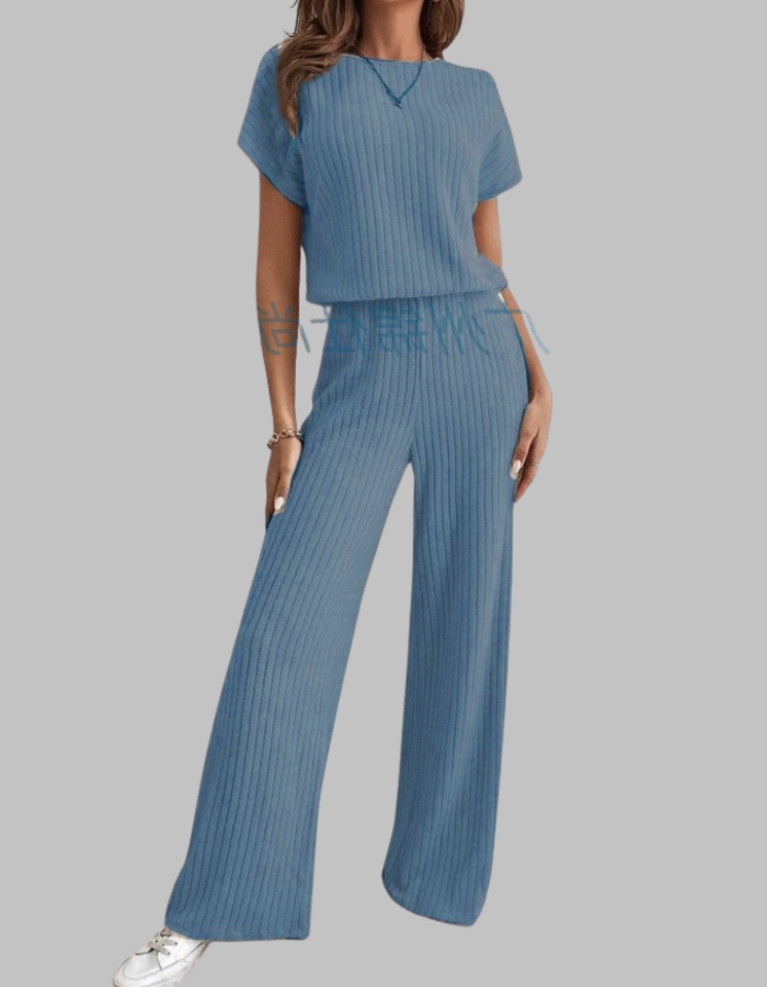 MAGGIE™ - Casual Short Sleeve Top and Pants Set