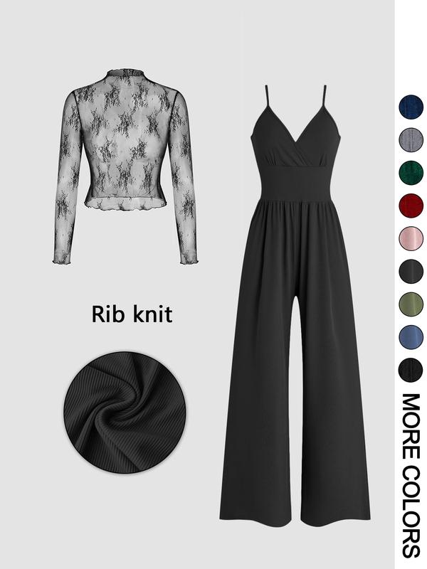 MARYAM™ - Solid Color Lace Tee & Pocket Jumpsuit Set