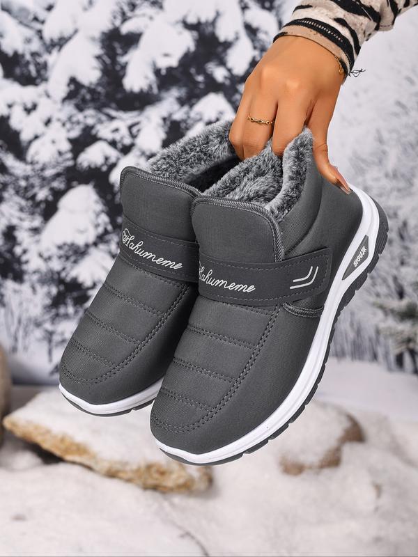 AIRA™ - Women's Winter Snow Boots Warmth, Anti-Slip PVC Sole, Fleece Lined Slip-On Shoes