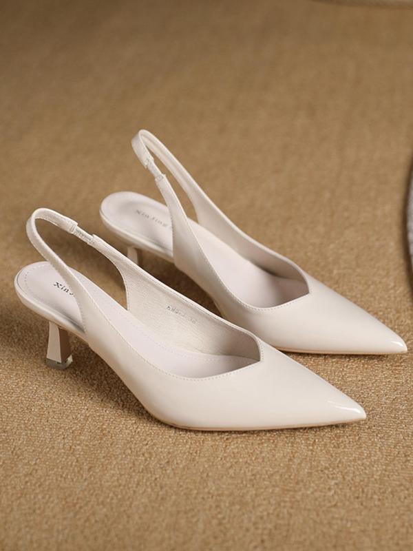 AMIRA™ - Women’s PU Leather Slingback Heels Simple Solid Color Pointed Toe Pumps